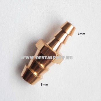 Соединитель трубки 5-3мм (металл)