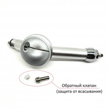 Аппарат для снятия зубных отложений Аэр-Флоу