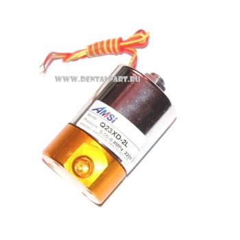 Электромагнитный клапан 220V большой
